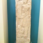 foto de estela maya en el museo maya de cancun